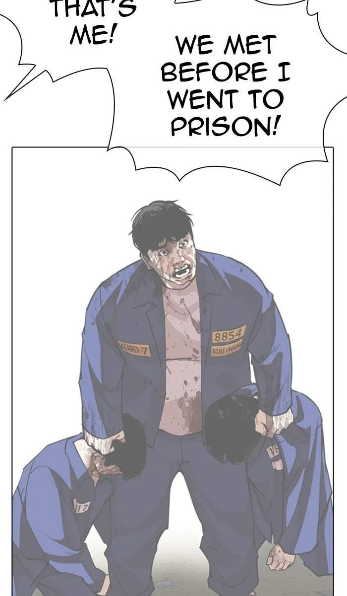 Lookism - Chapter 357 Page 17