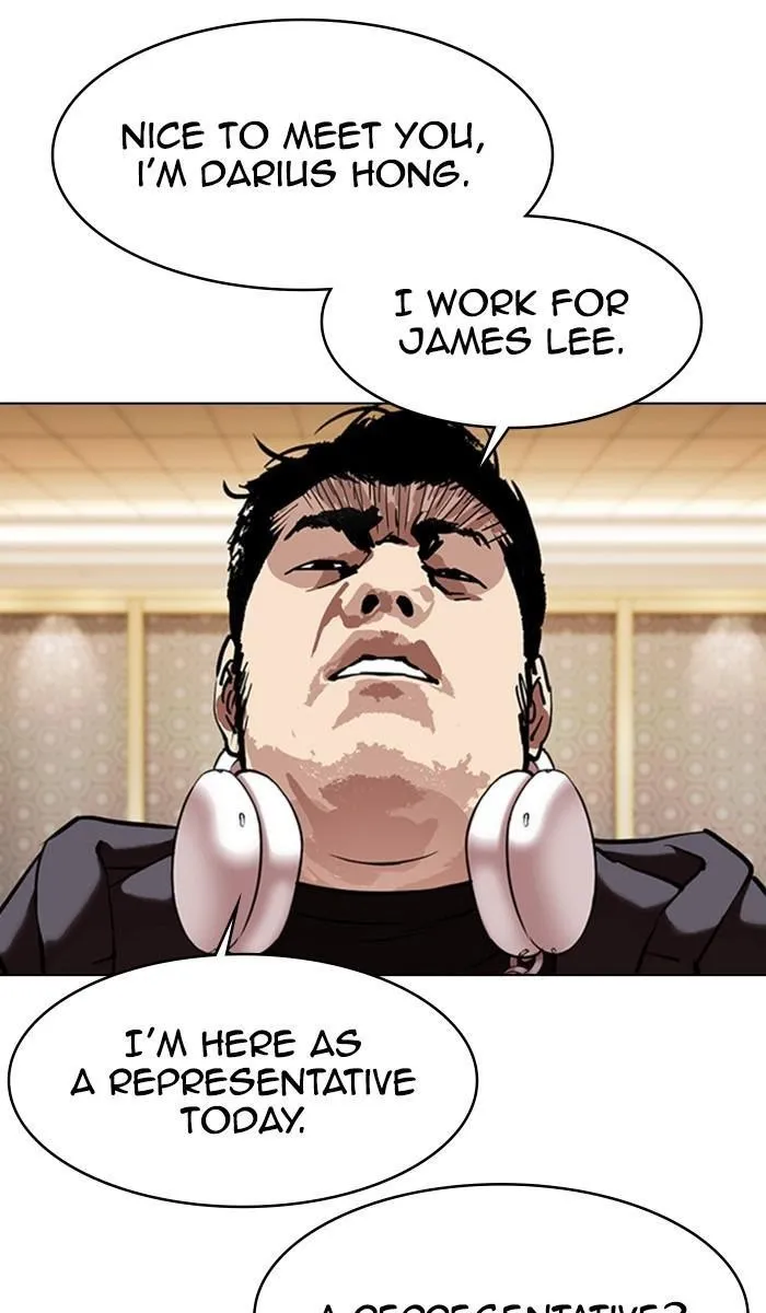 Lookism - Chapter 357 Page 22