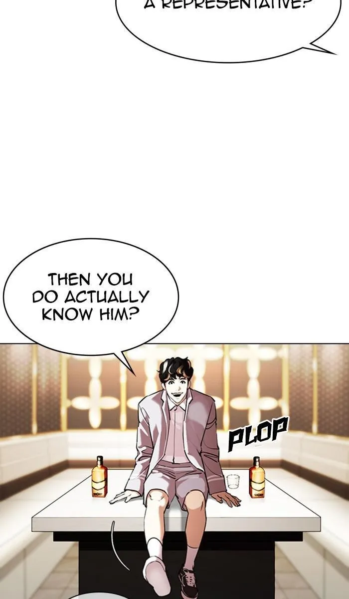 Lookism - Chapter 357 Page 23