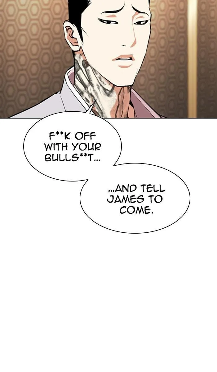 Lookism - Chapter 357 Page 25