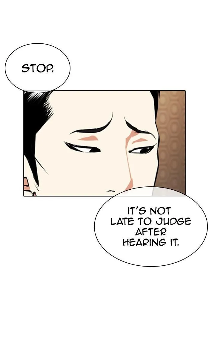 Lookism - Chapter 357 Page 26