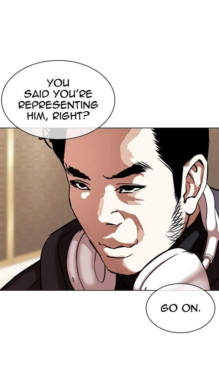 Lookism - Chapter 357 Page 27