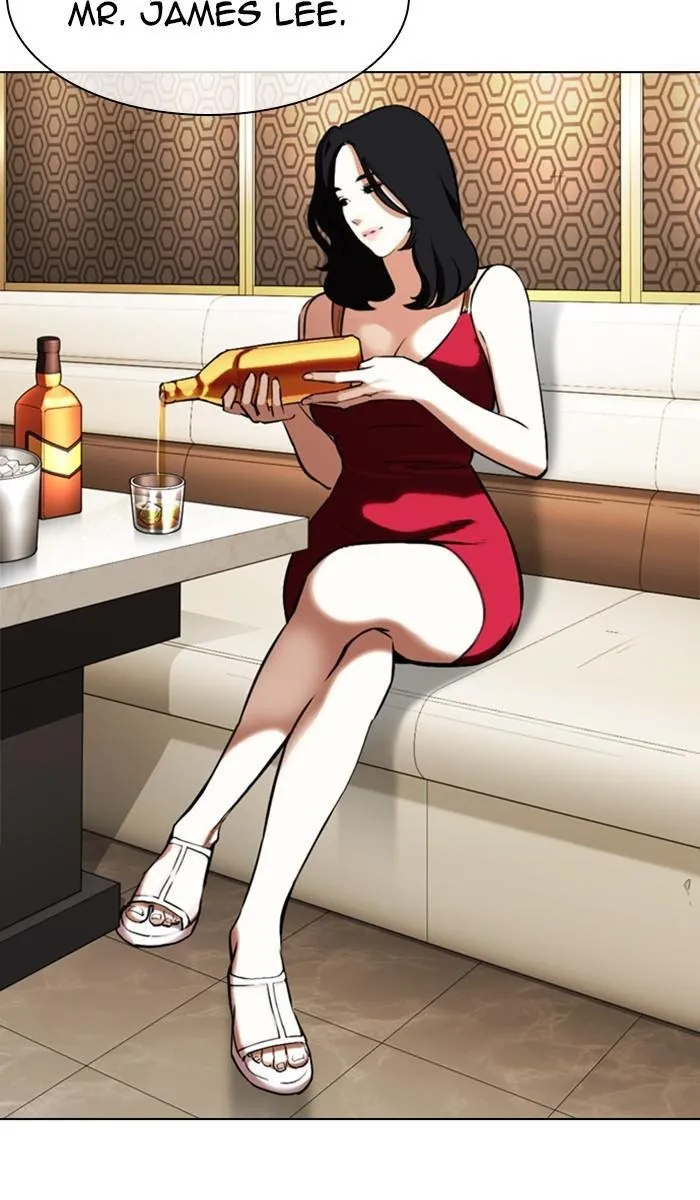 Lookism - Chapter 357 Page 31