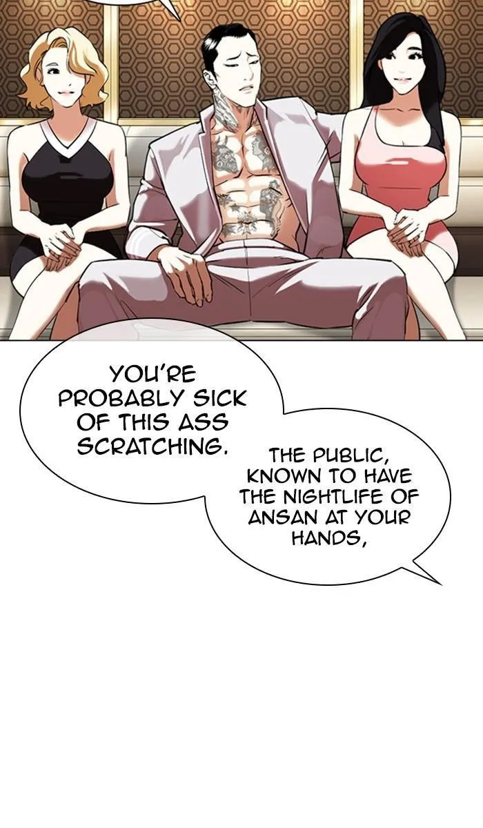 Lookism - Chapter 357 Page 34