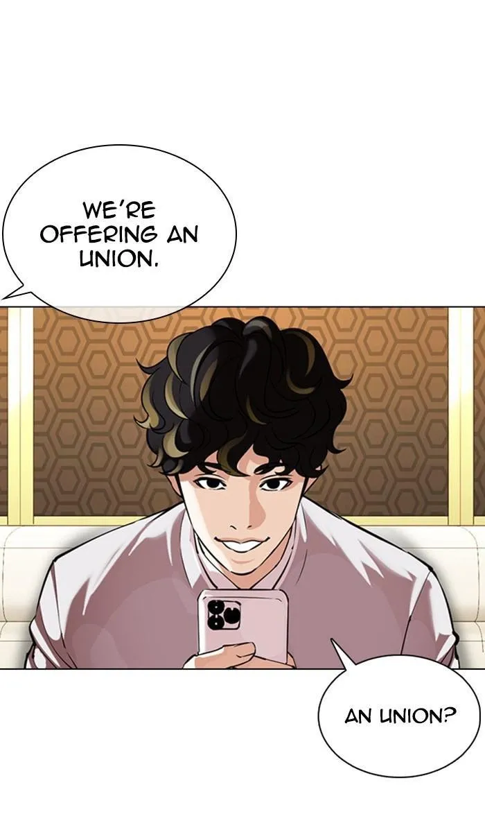 Lookism - Chapter 357 Page 41