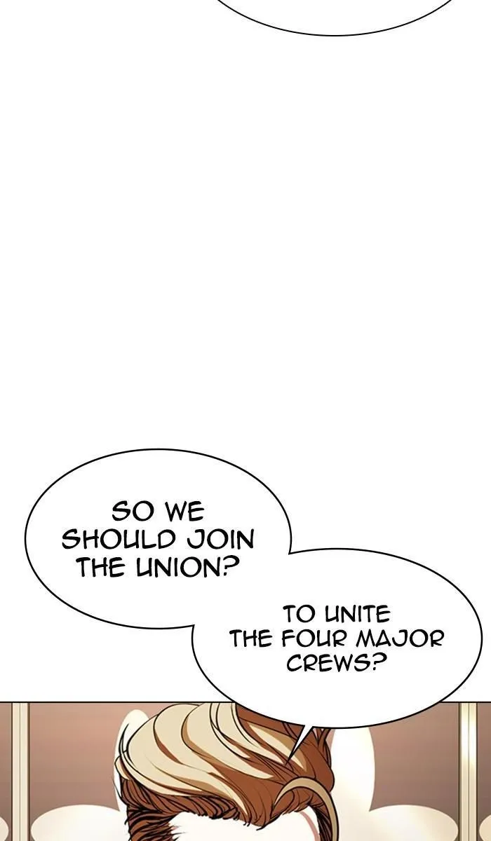 Lookism - Chapter 357 Page 44