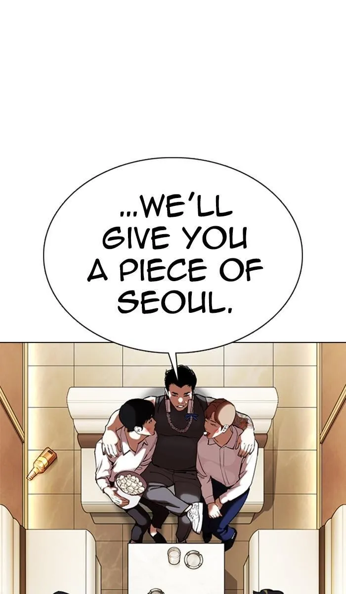 Lookism - Chapter 357 Page 47