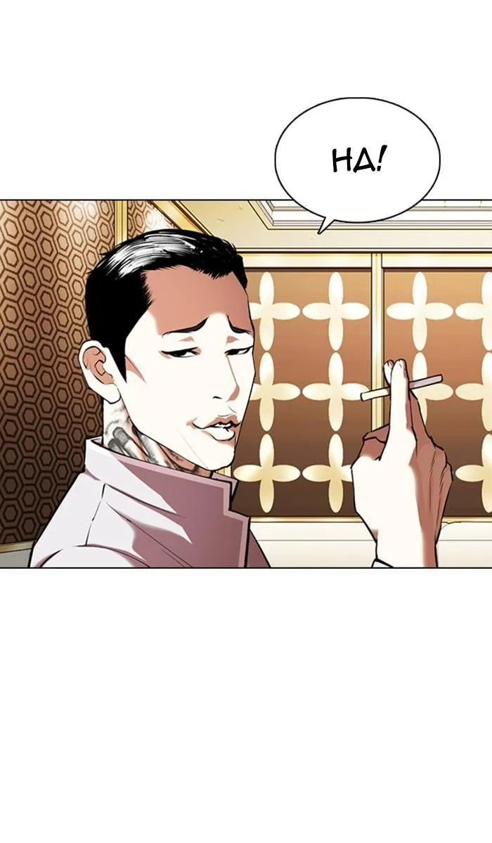 Lookism - Chapter 357 Page 50