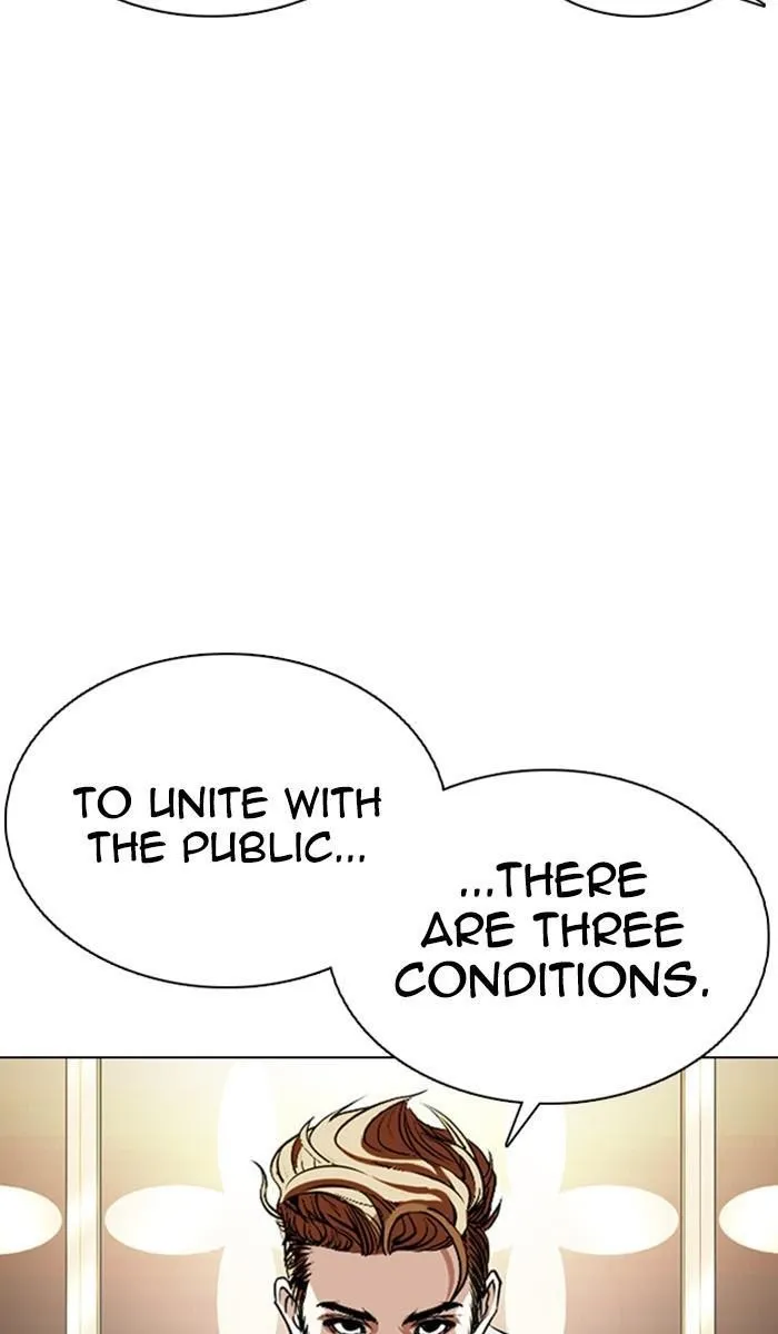 Lookism - Chapter 357 Page 52