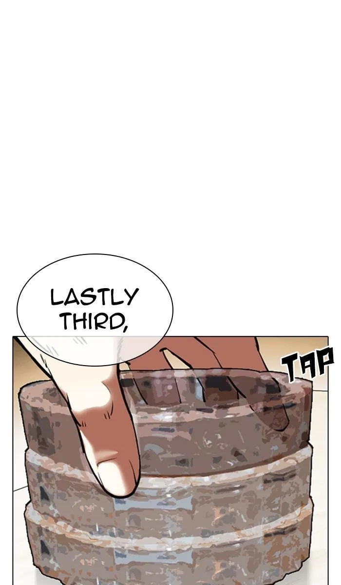 Lookism - Chapter 357 Page 57