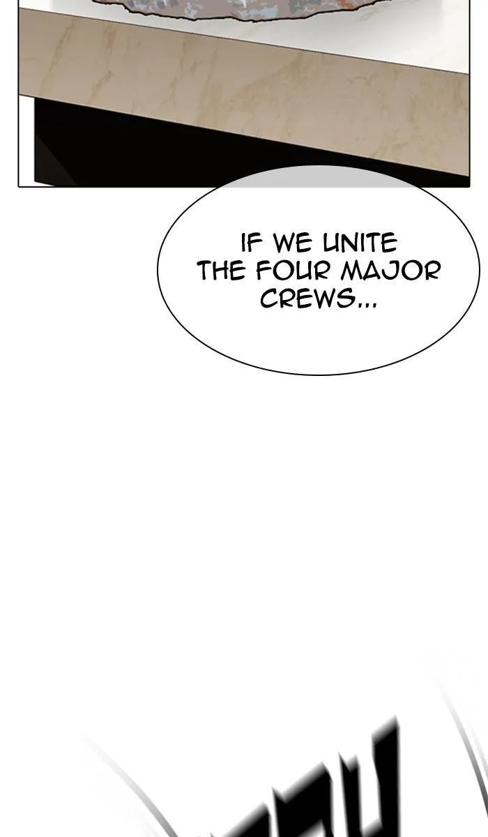 Lookism - Chapter 357 Page 58