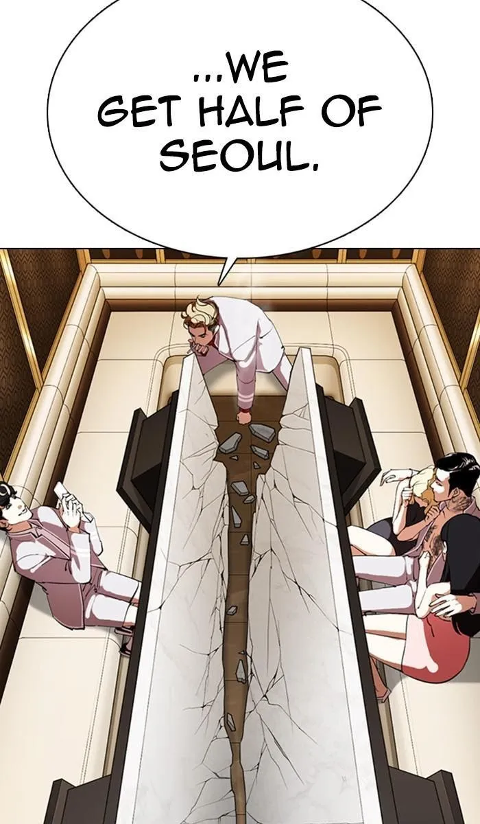 Lookism - Chapter 357 Page 61