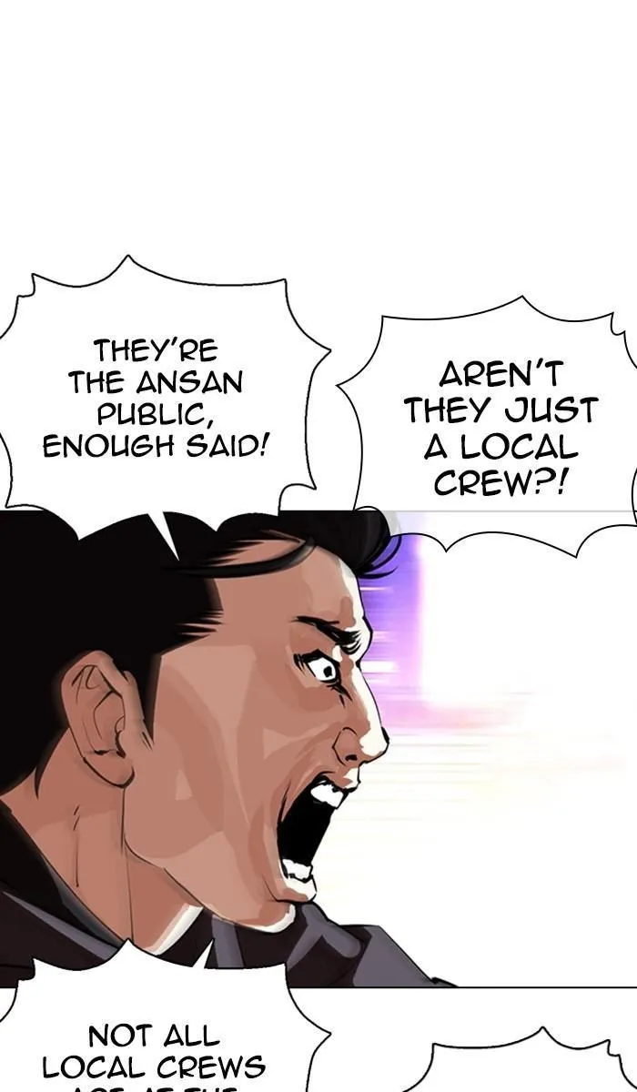 Lookism - Chapter 357 Page 67