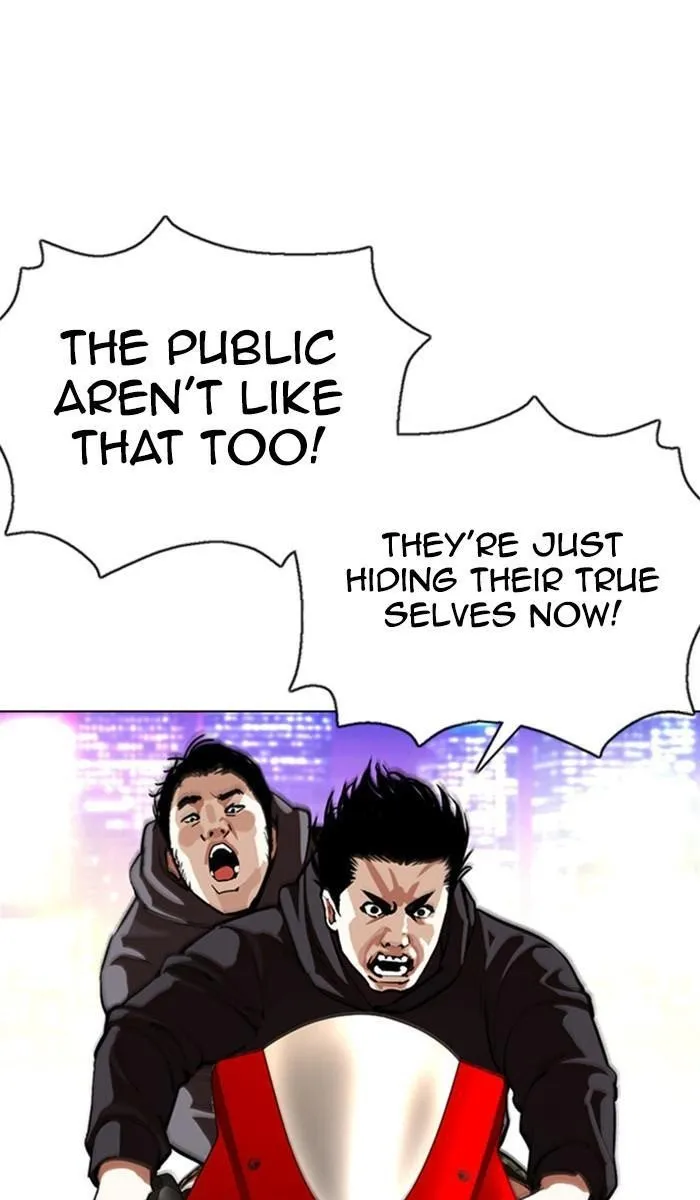 Lookism - Chapter 357 Page 70