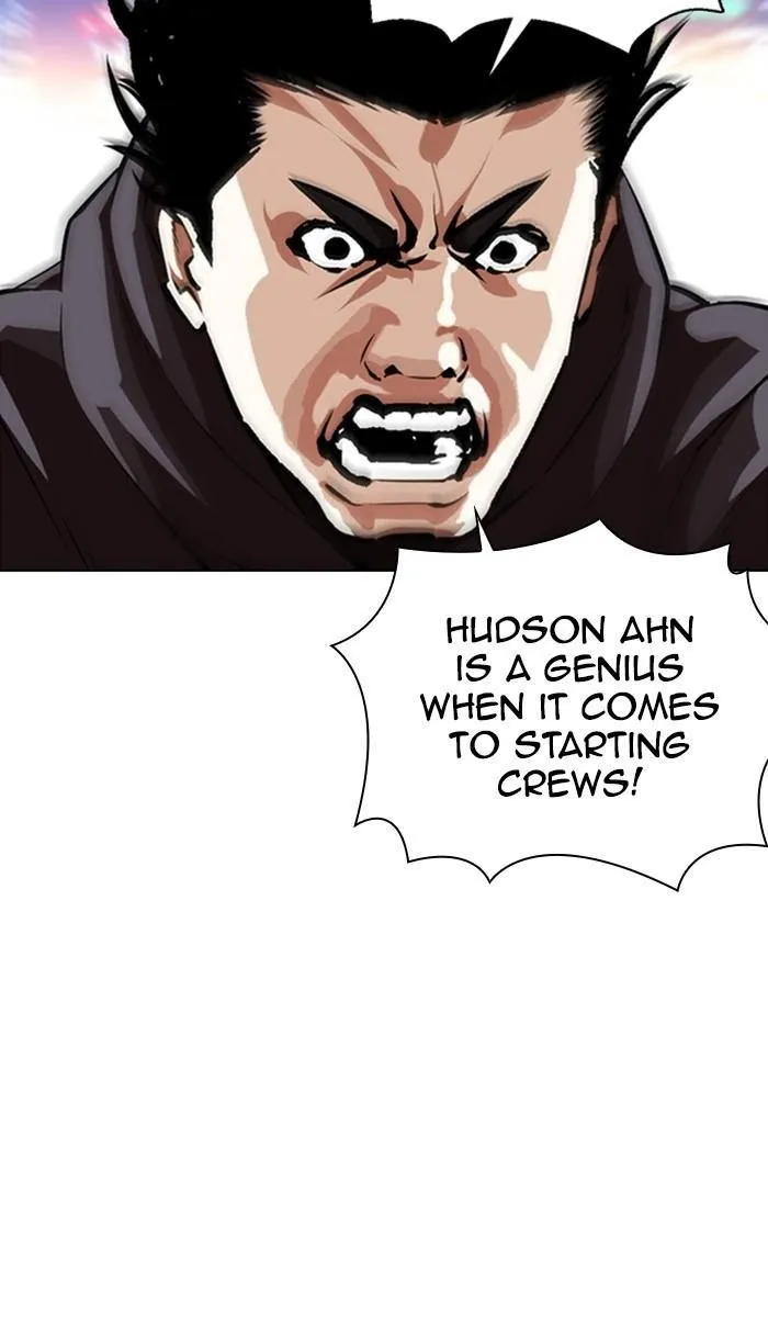Lookism - Chapter 357 Page 72