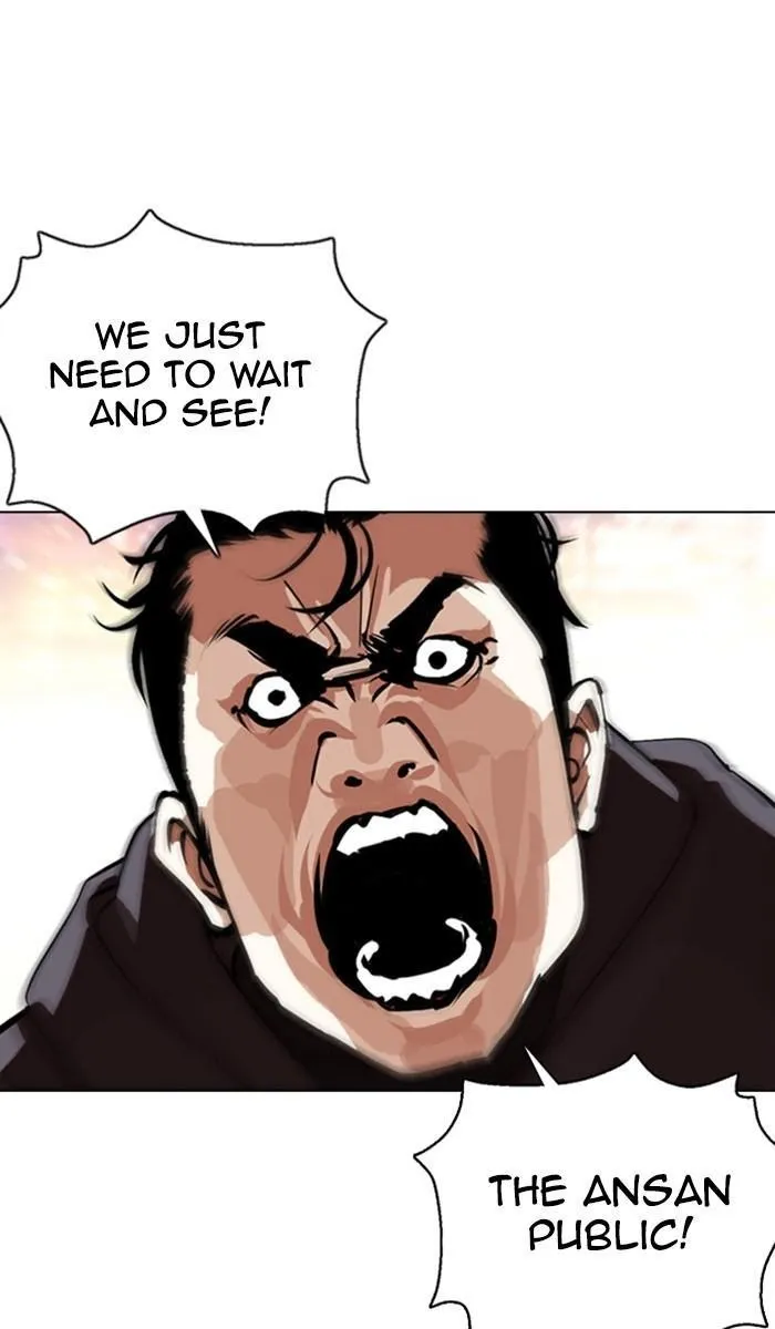 Lookism - Chapter 357 Page 73