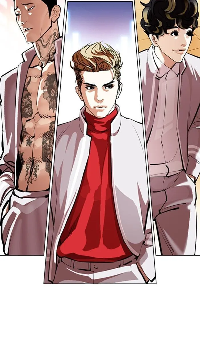 Lookism - Chapter 357 Page 75