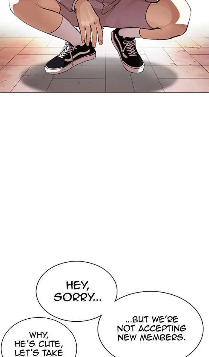 Lookism - Chapter 357 Page 82