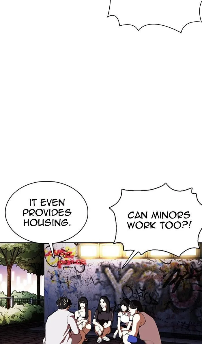 Lookism - Chapter 357 Page 85