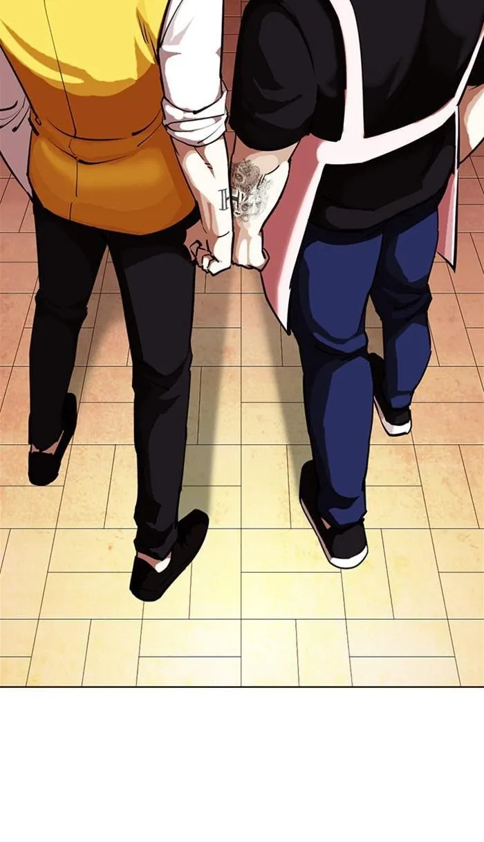 Lookism - Chapter 357 Page 101