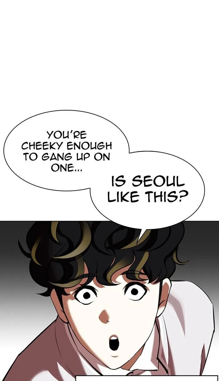Lookism - Chapter 357 Page 102