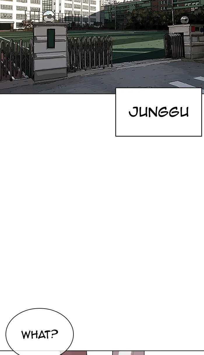 Lookism - Chapter 357 Page 104