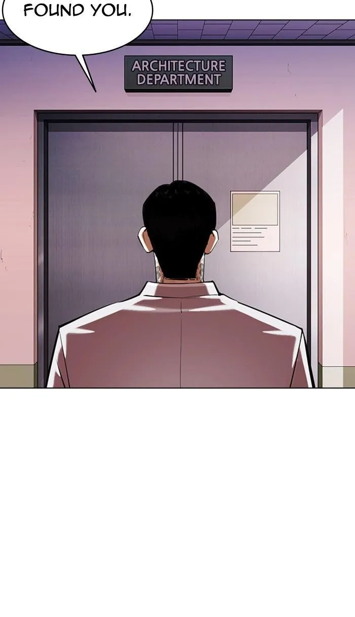 Lookism - Chapter 357 Page 108