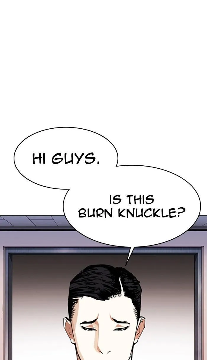 Lookism - Chapter 357 Page 110