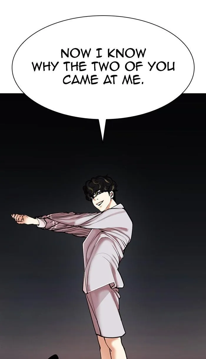 Lookism - Chapter 357 Page 122