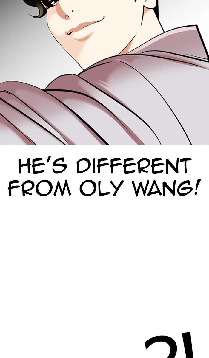 Lookism - Chapter 357 Page 126