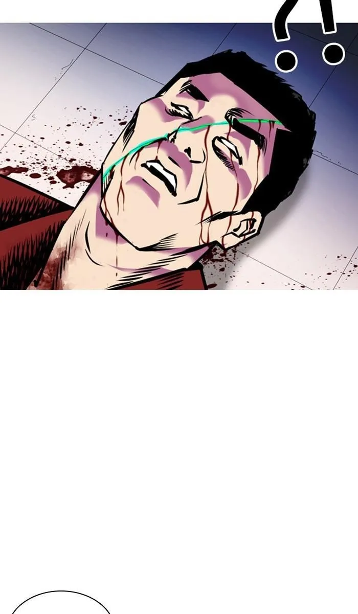 Lookism - Chapter 357 Page 127