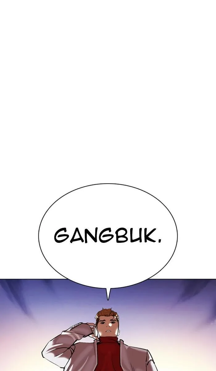 Lookism - Chapter 357 Page 132