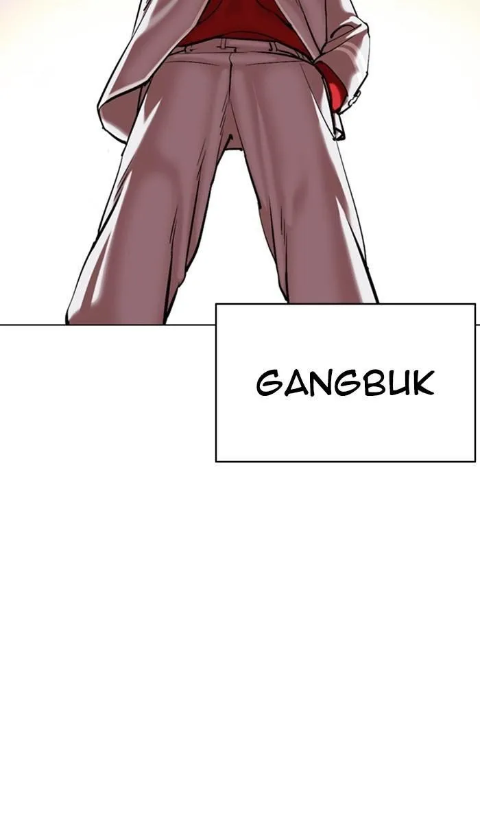 Lookism - Chapter 357 Page 133