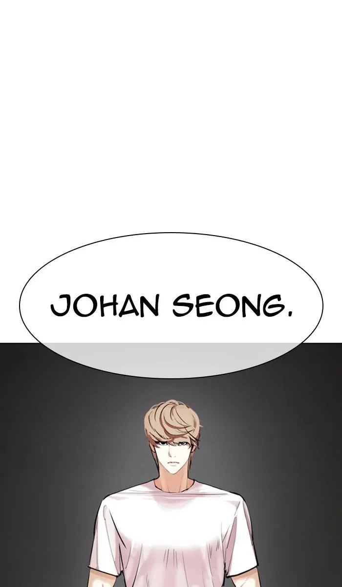 Lookism - Chapter 357 Page 136