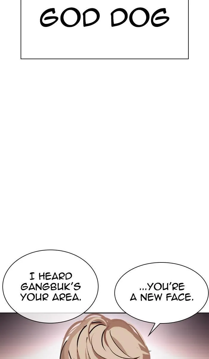 Lookism - Chapter 357 Page 138