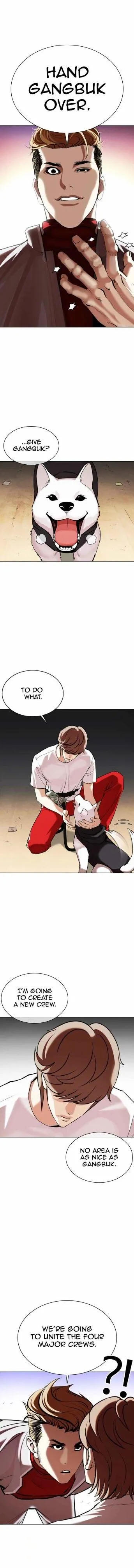 Lookism - Chapter 358 Page 2