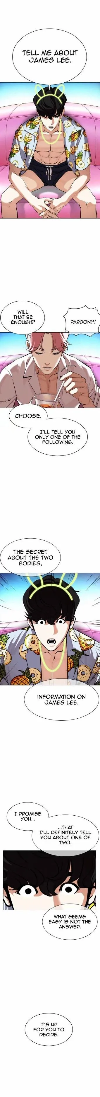 Lookism - Chapter 358 Page 10