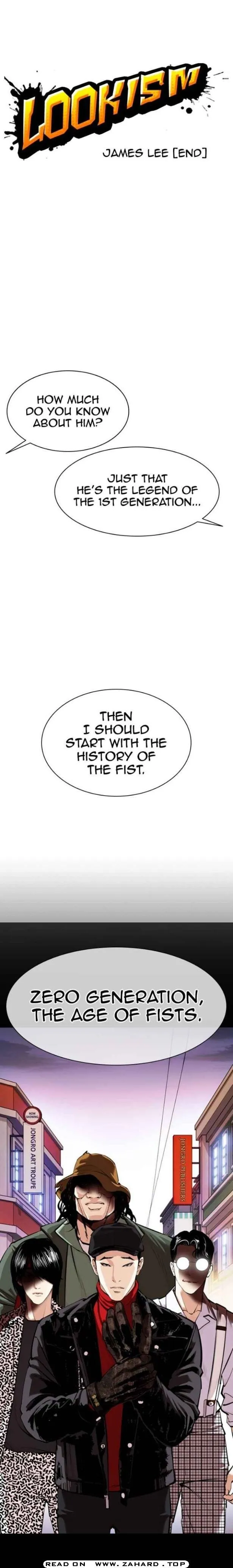 Lookism - Chapter 359 Page 4
