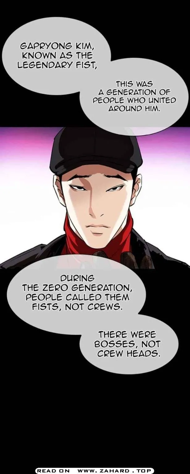 Lookism - Chapter 359 Page 5