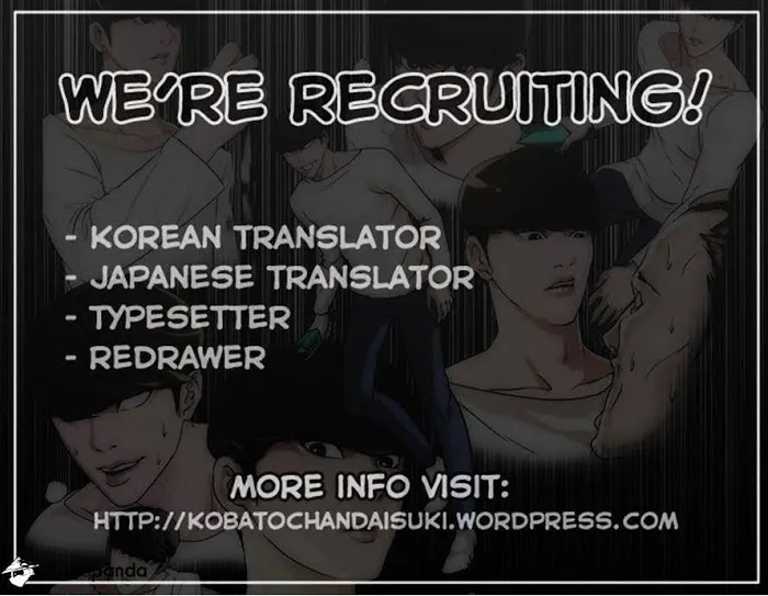 Lookism - Chapter 36 Page 32