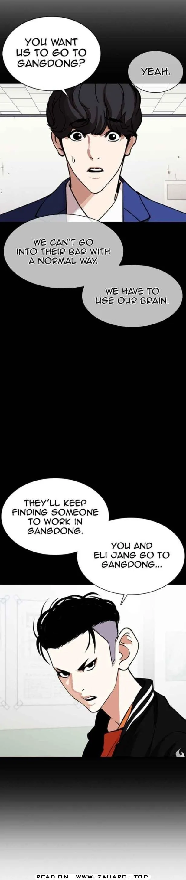 Lookism - Chapter 360 Page 6