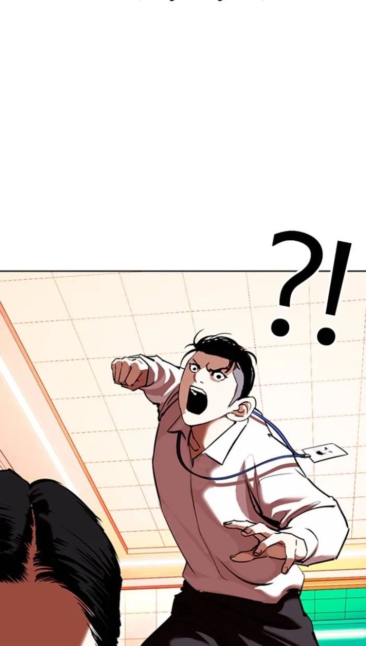 Lookism - Chapter 361 Page 104
