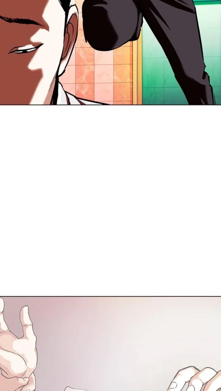 Lookism - Chapter 361 Page 105