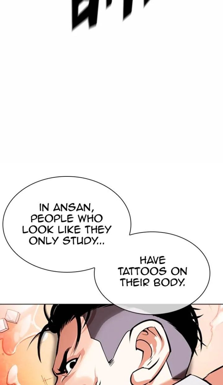 Lookism - Chapter 361 Page 108