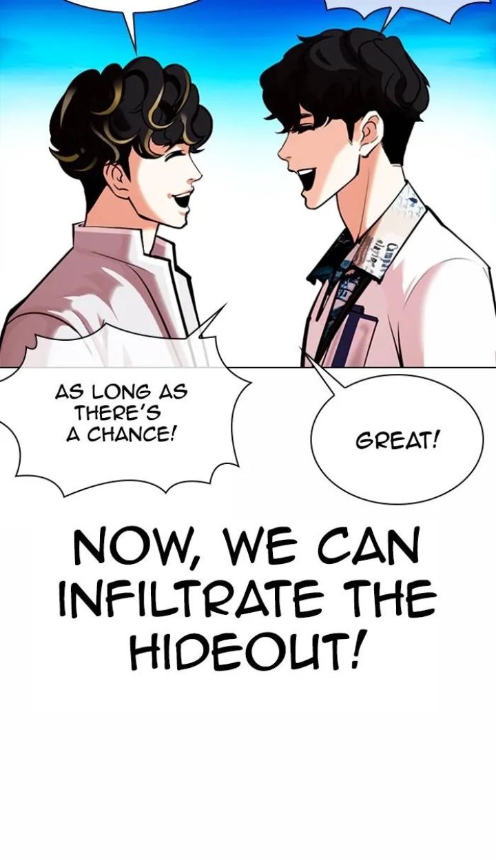 Lookism - Chapter 361 Page 11