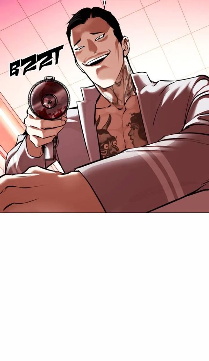 Lookism - Chapter 361 Page 110