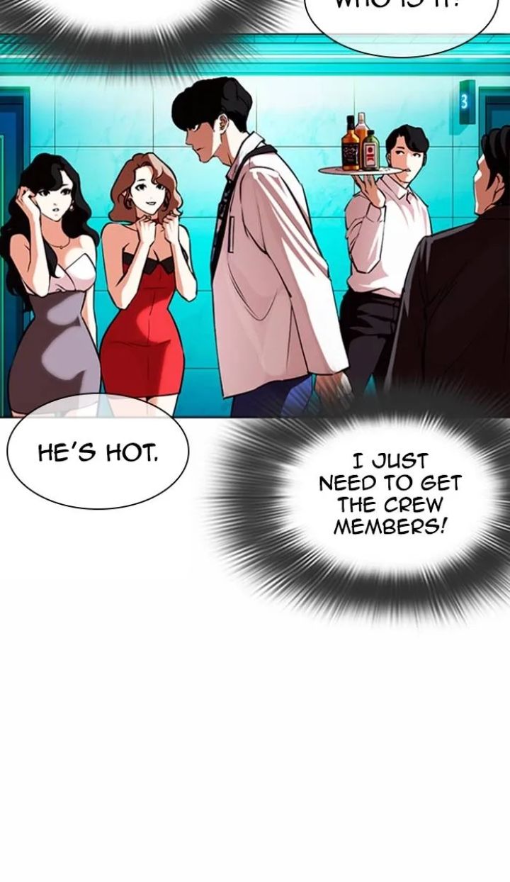 Lookism - Chapter 361 Page 121