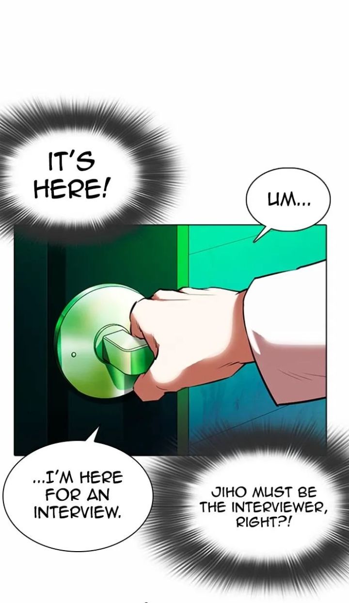 Lookism - Chapter 361 Page 122