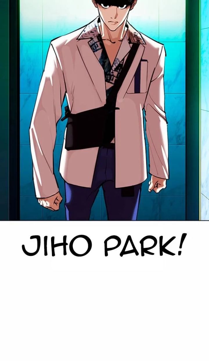 Lookism - Chapter 361 Page 124