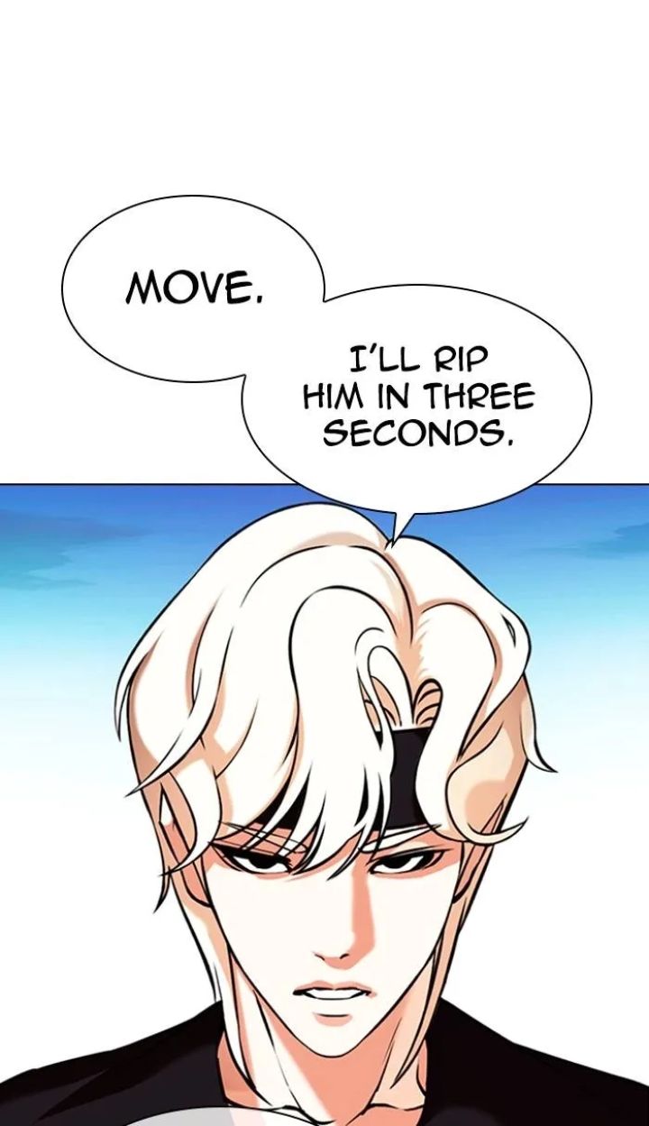 Lookism - Chapter 361 Page 13